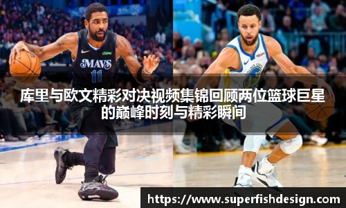 芒果体育-最权威热门的全球体育赛事直播平台